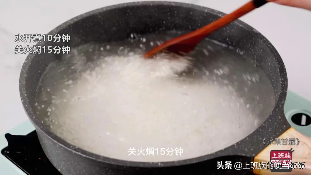 奶茶店清爽果茶热饮,清爽解渴果茶推荐奶茶店