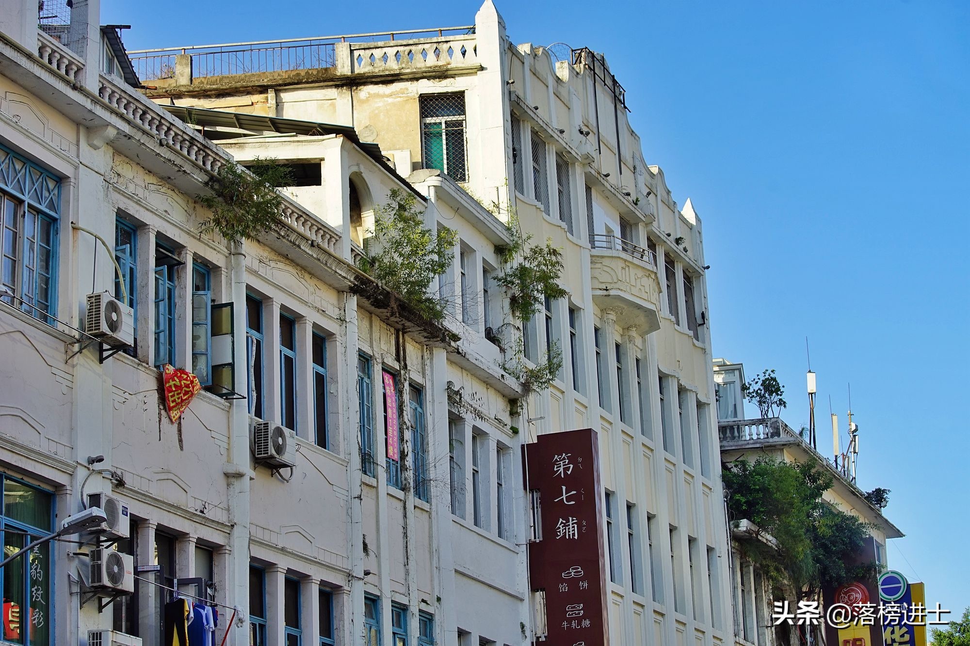 中山路步行街直通大海,直通大海的中山路