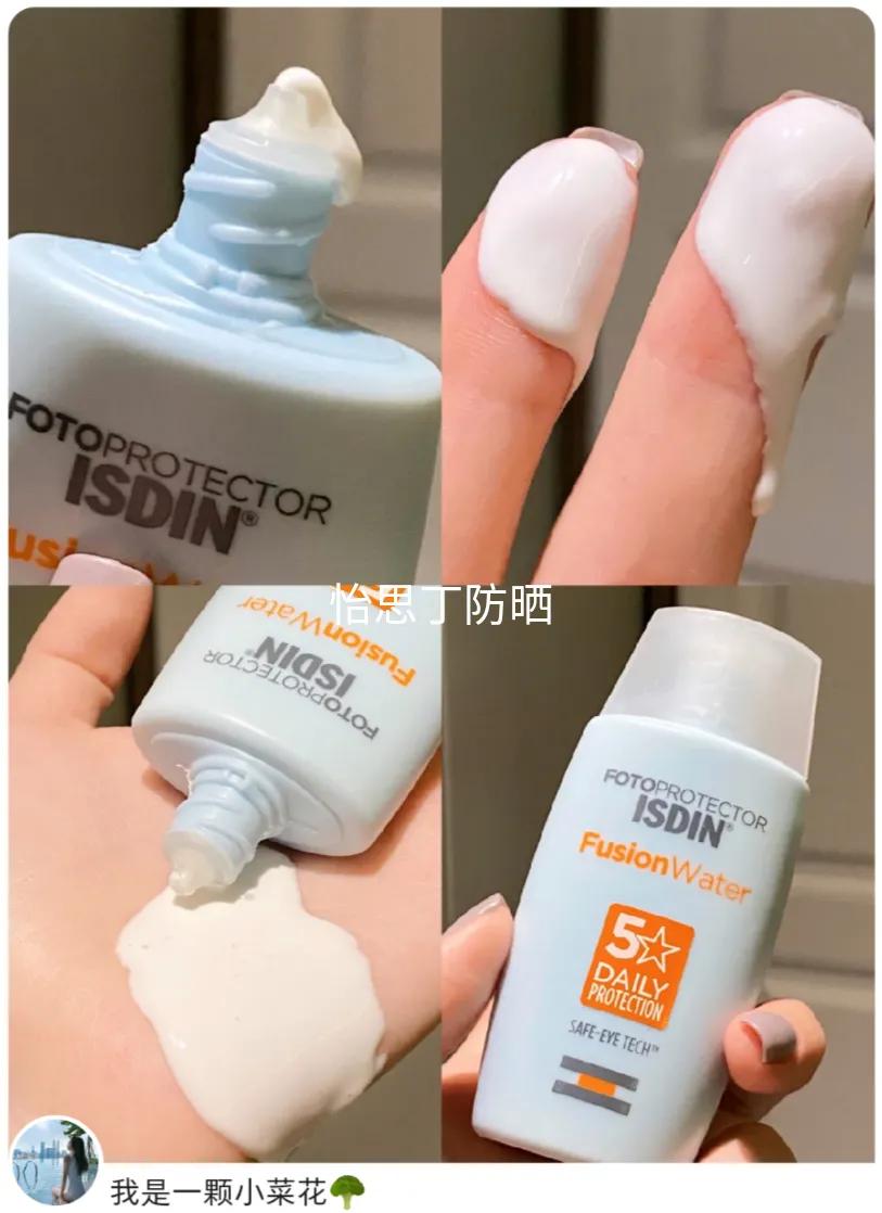 防晒测评6.18,spf30的防晒平价初中生油皮