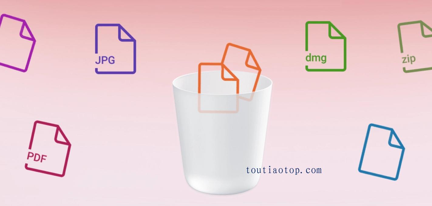 macbookair如何清除垃圾,macbookair怎么清理垃圾文件