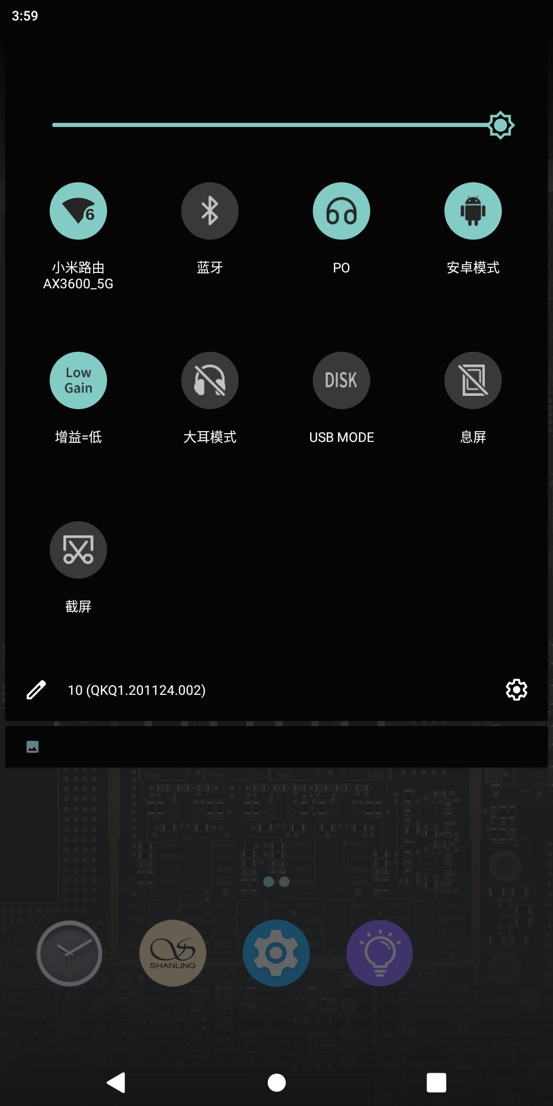 山灵m9价位,山灵m9plus便携播放器限量999台