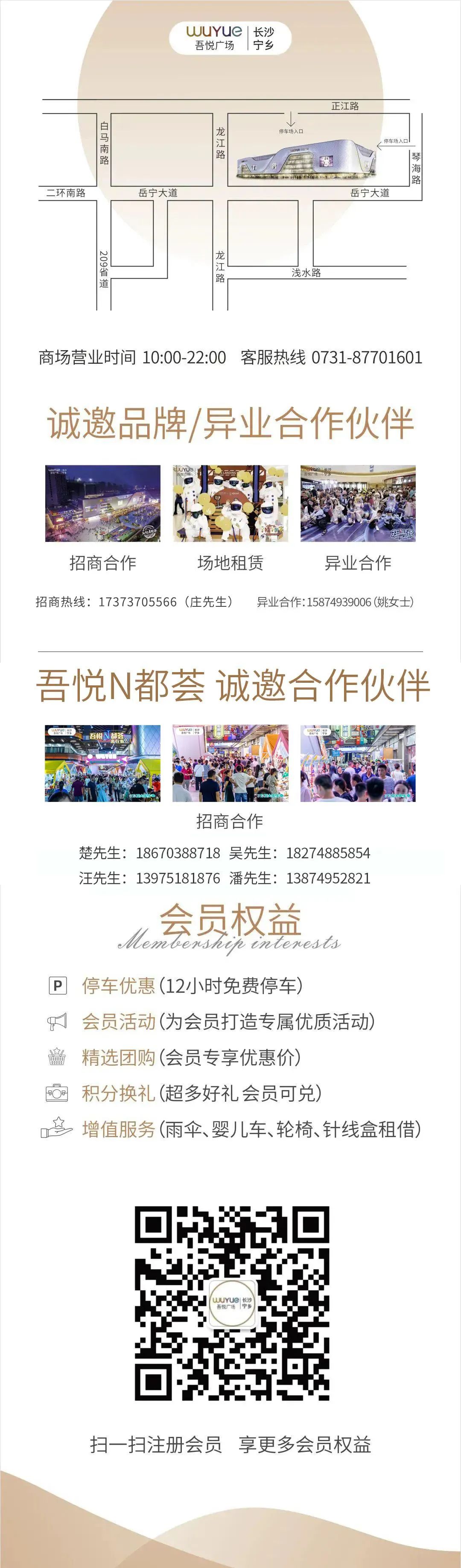 以纯卖羽绒服有什么要注意的,以纯的羽绒服为啥鼓起来的