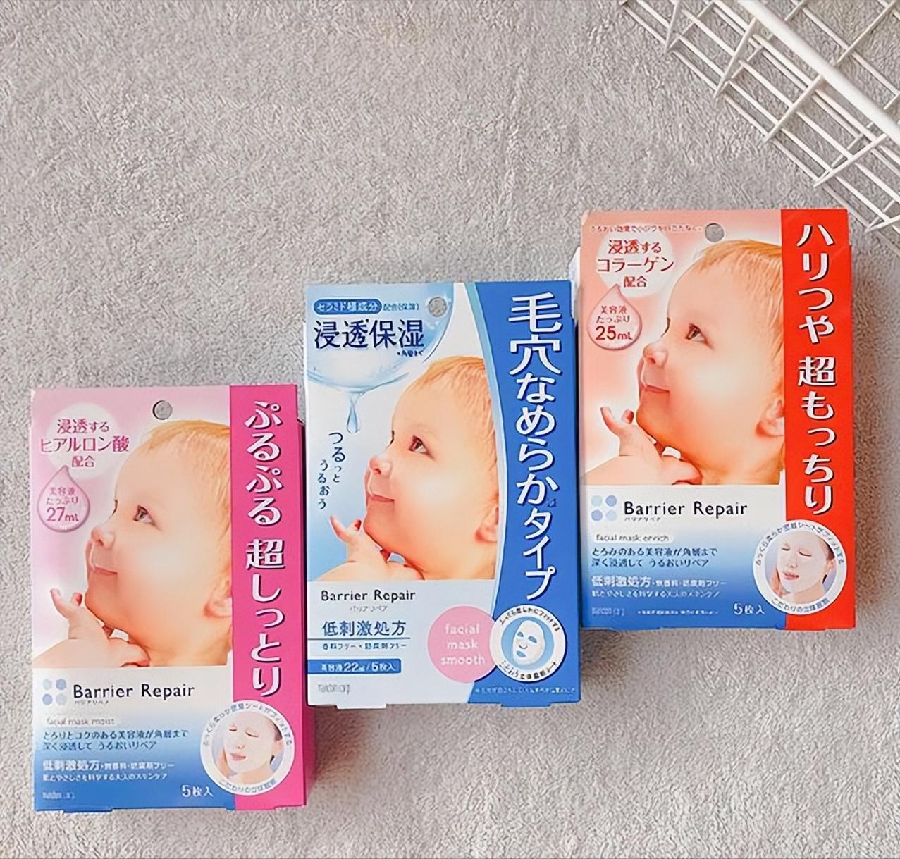 便宜又好用国货面膜,一款真正好用又不贵的面膜