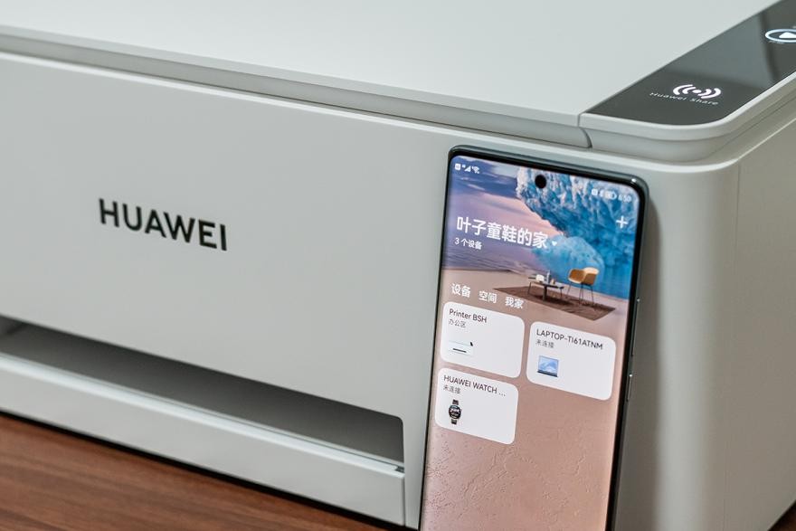 华为pixlabv1打印机值得买吗,华为pixlabv1打印机