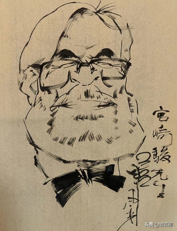 动画大师宫崎骏肖像漫画