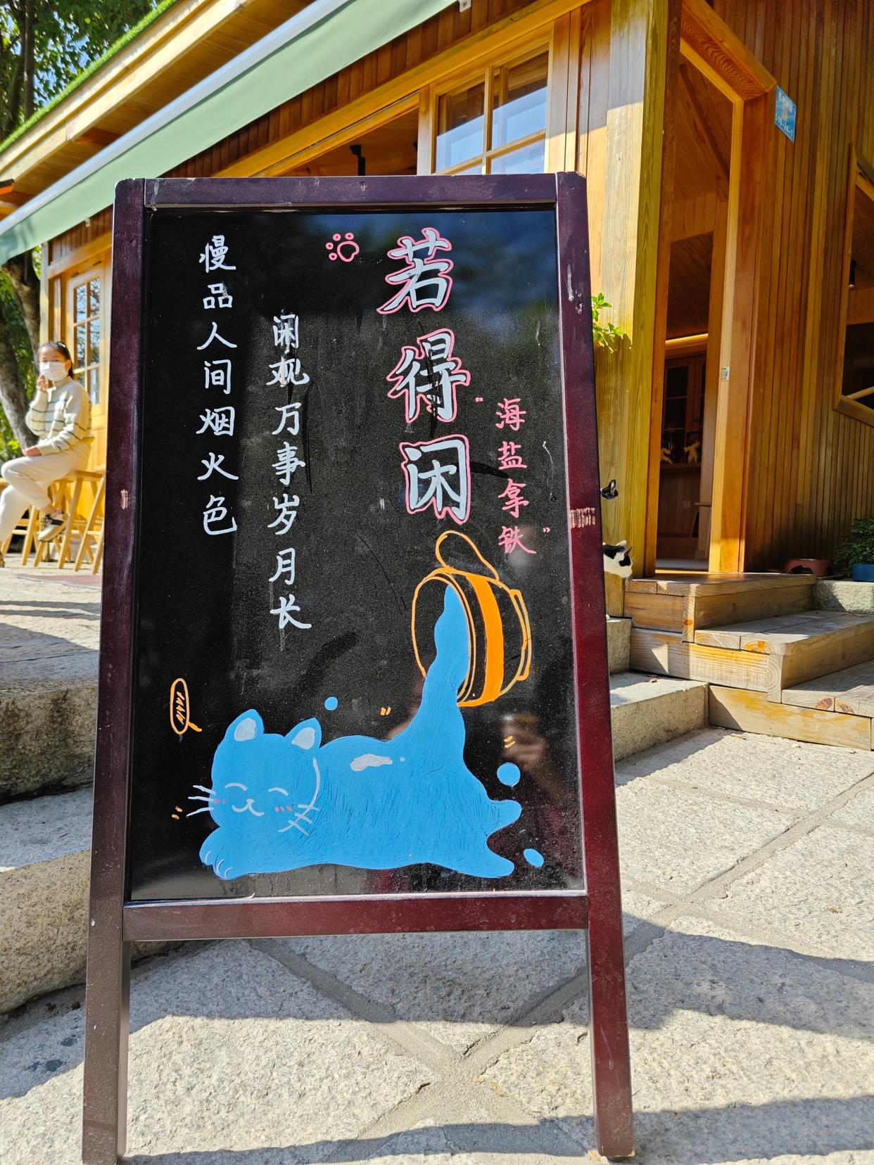 厦门南普陀春联越来越好,厦门南普陀什么时候赠送春联