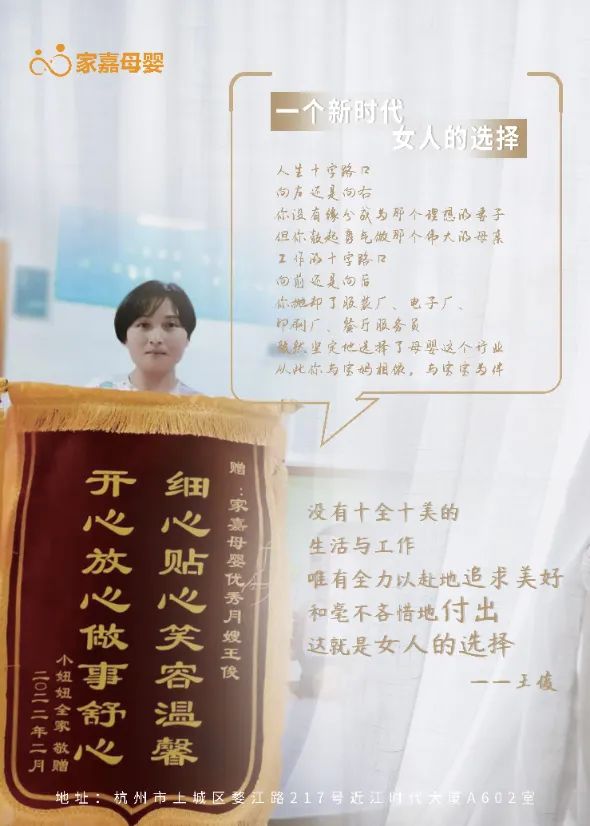 单亲妈妈为金钱而奋斗,单亲妈妈为孩子赚钱