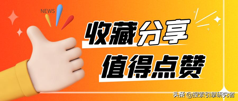 PbootCMS采集，一键全自动Pboot采集全网文章（附*载下**）