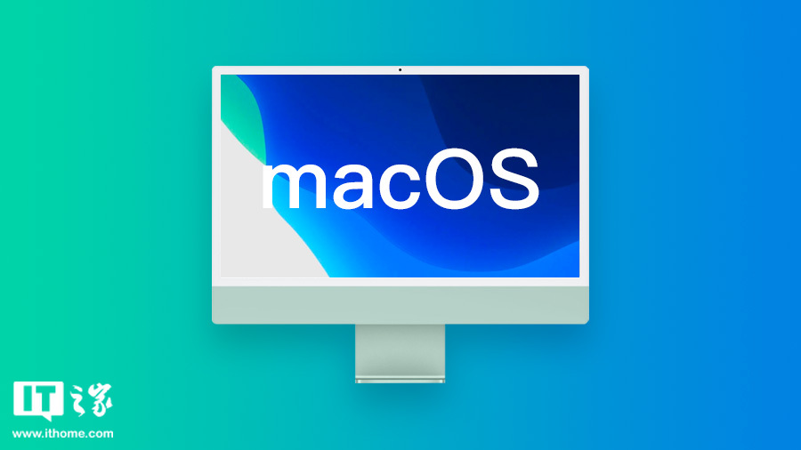 macos14.4.1苹果系统更新了什么,macos14.1更新内容