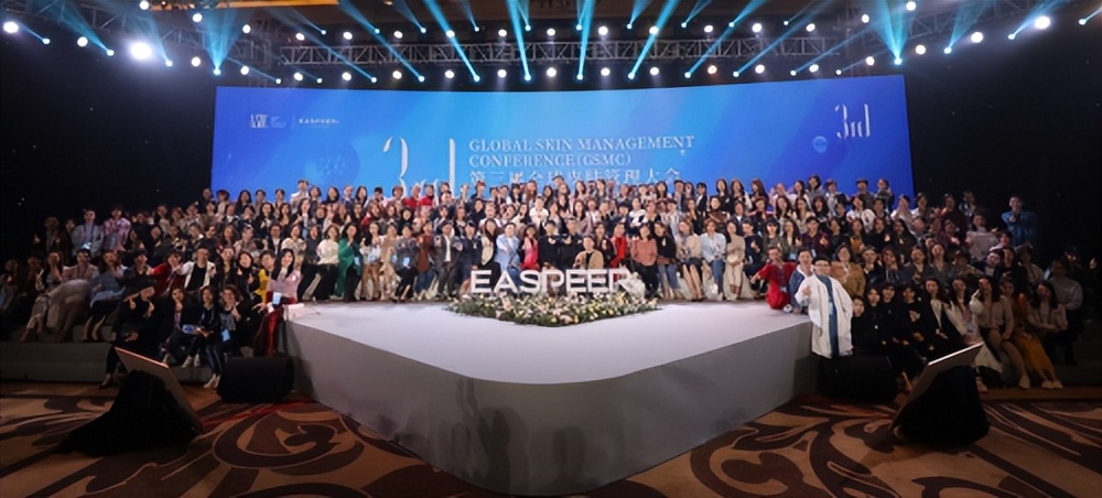 依思佩尔美容美发,依思佩尔美容会所