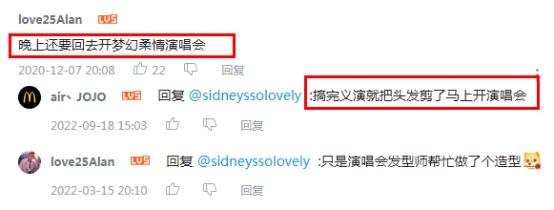 1991忘我大汇演为谁筹款,忘我大汇演1991捐了多少