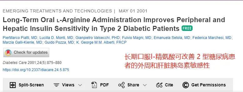 拉肚子肠道有炎症用什么偏方,肠道炎症拉肚子怎么缓解