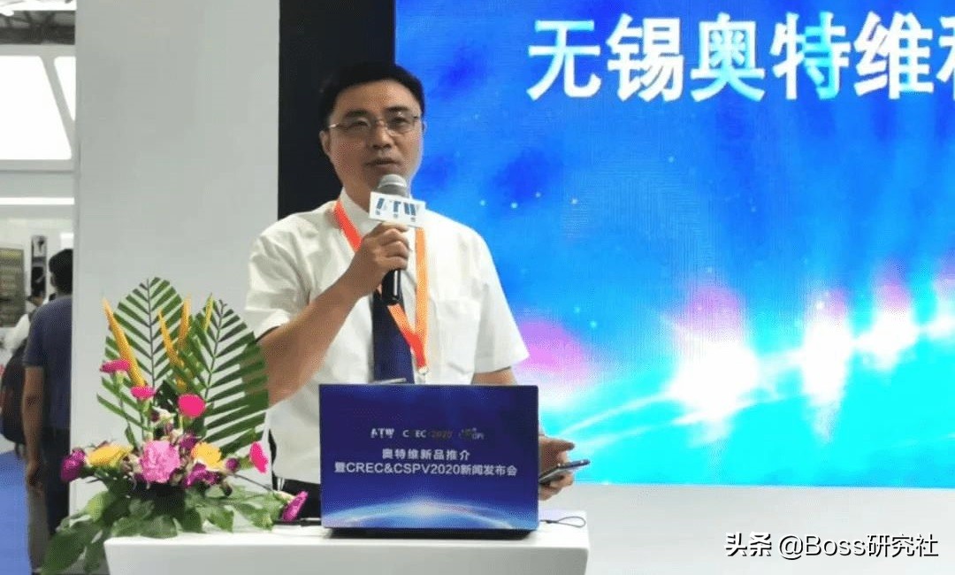 无锡新晋十大富豪,江苏无锡十大富豪榜前十名