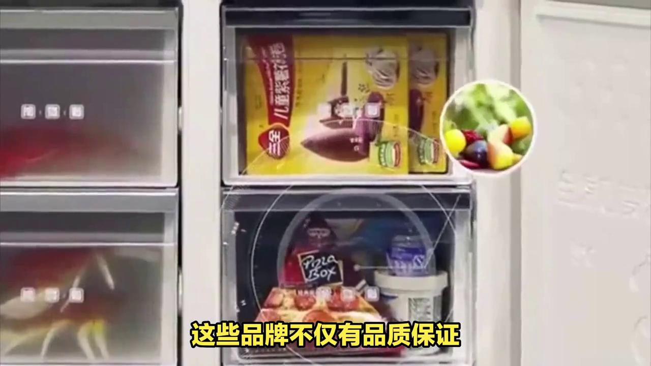 美菱冰箱哪款质量好性价比高？#美菱冰箱