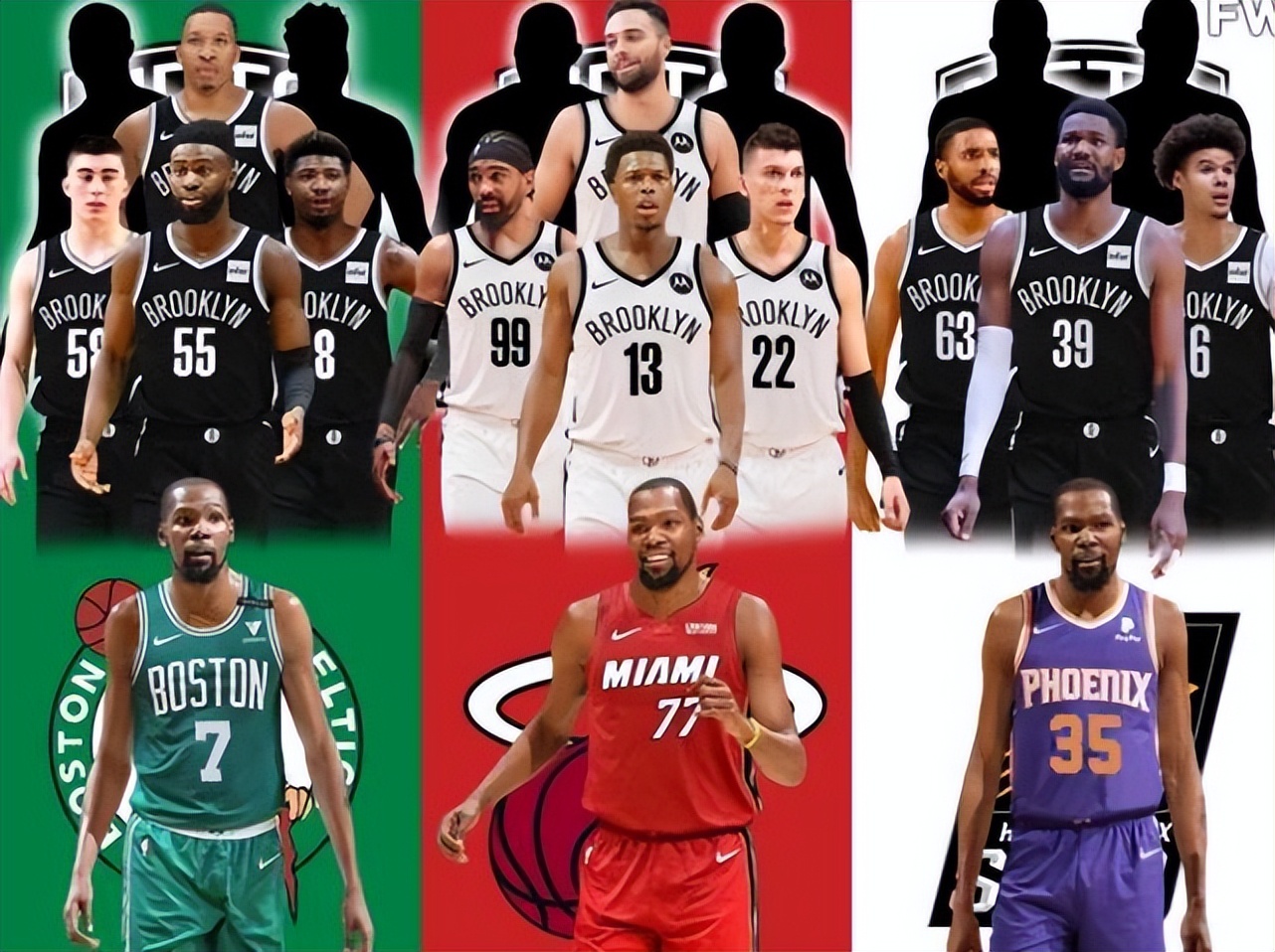 杜兰特适合哪个球队,适合杜兰特的控卫