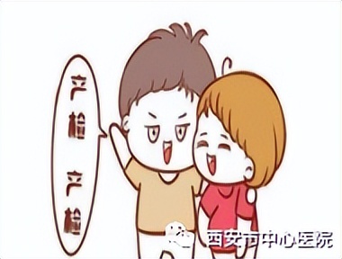 孕妈胎教课堂,孕期营养指导孕妈课堂