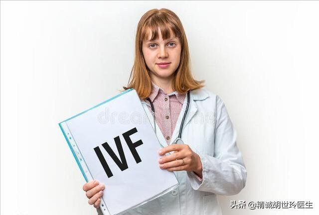 第三代试管婴儿的全部费用,第三代试管婴儿流程步骤