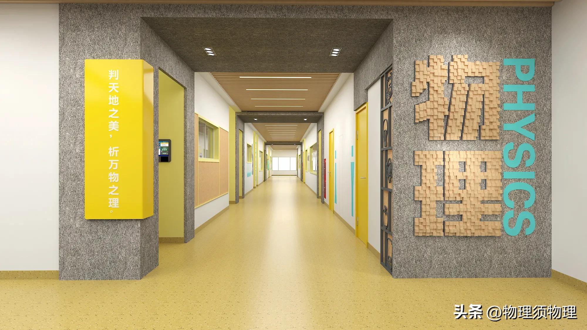 教育专家谈怎样学好初中物理绝招,初中物理电学难点及解题方法