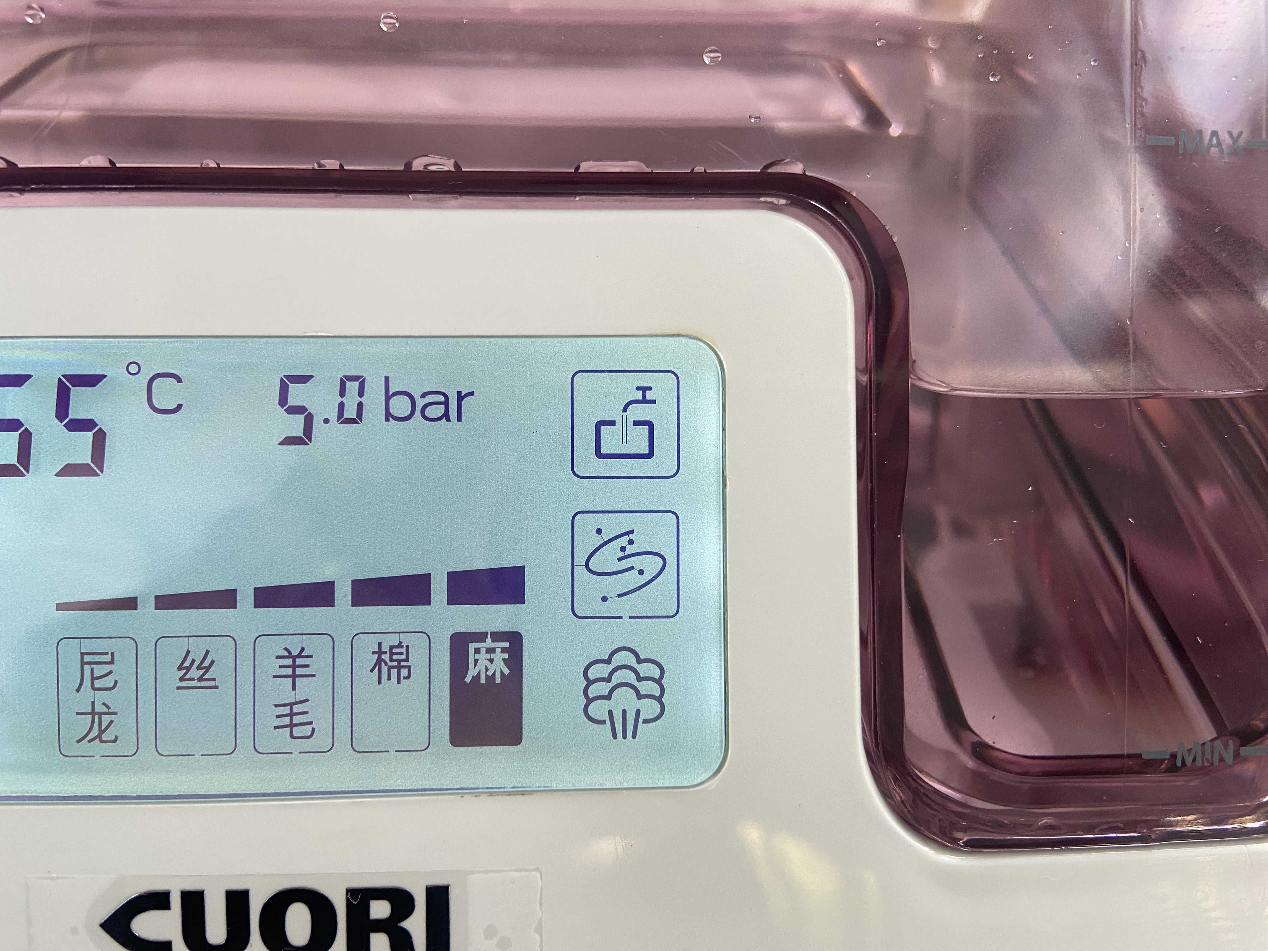 蒸汽烫衣机怎么用,20年前的烫衣机