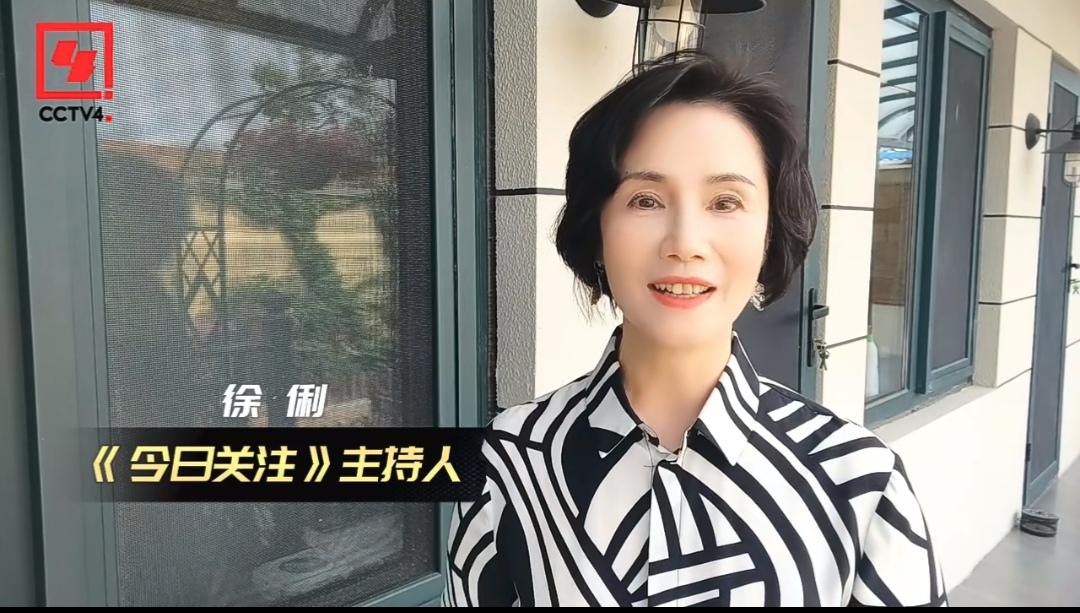 中央电视台主持人王世林简历,央视主持人王世林的简历