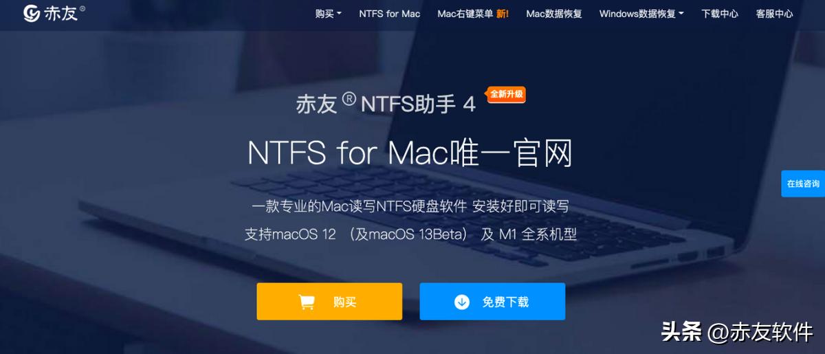 苹果电脑怎么在移动硬盘搜索文件,移动硬盘苹果电脑读不出