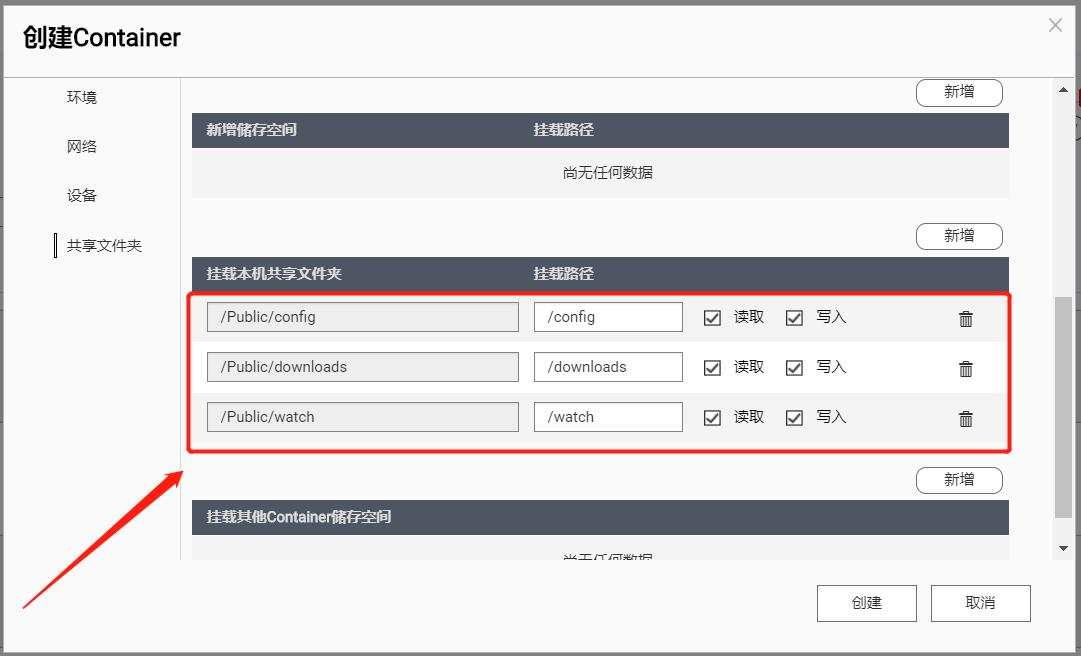 nas家庭服务器存储家庭视频照片,nas家庭云存储可以传文件吗