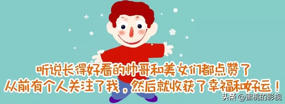 30人合买彩票中奖2000多万,27人合买彩票中580万元