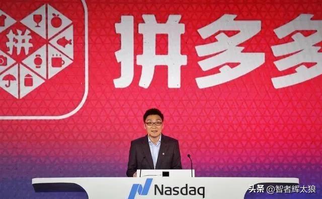 为何在拼多多买东西便宜,为什么在拼多多上买东西会被限制