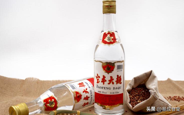 从包装上看白酒的真假怎么辨别,鉴别真假酒的字母