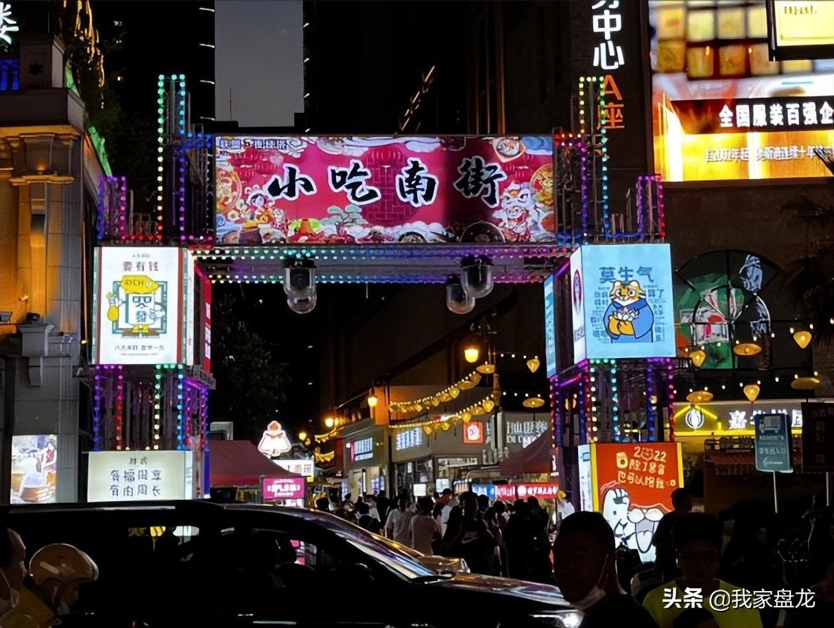 鎴戜滑鐨勬柊鏃朵唬涓婚娲诲姩,鎴戜滑鐨勬柊鏃朵唬涓婚娲诲姩瑙嗛