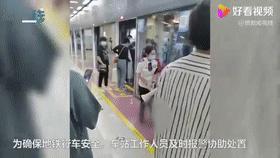 对唐山打人事件经过结果看法,为什么唐山打人事件这么受关注