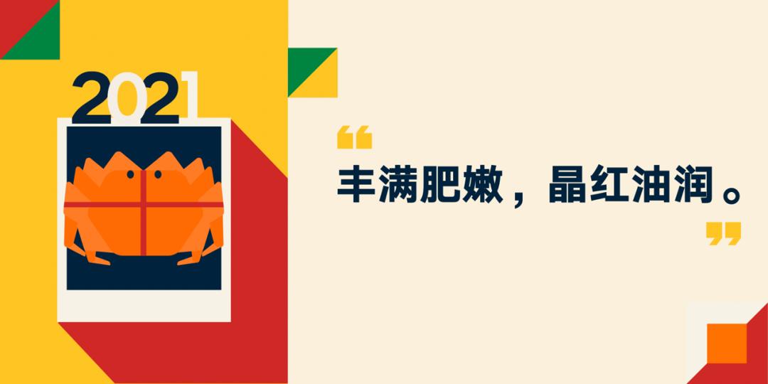 罗振宇2024跨年演讲含全套ppt,罗振宇2023跨年演讲有多少人观看