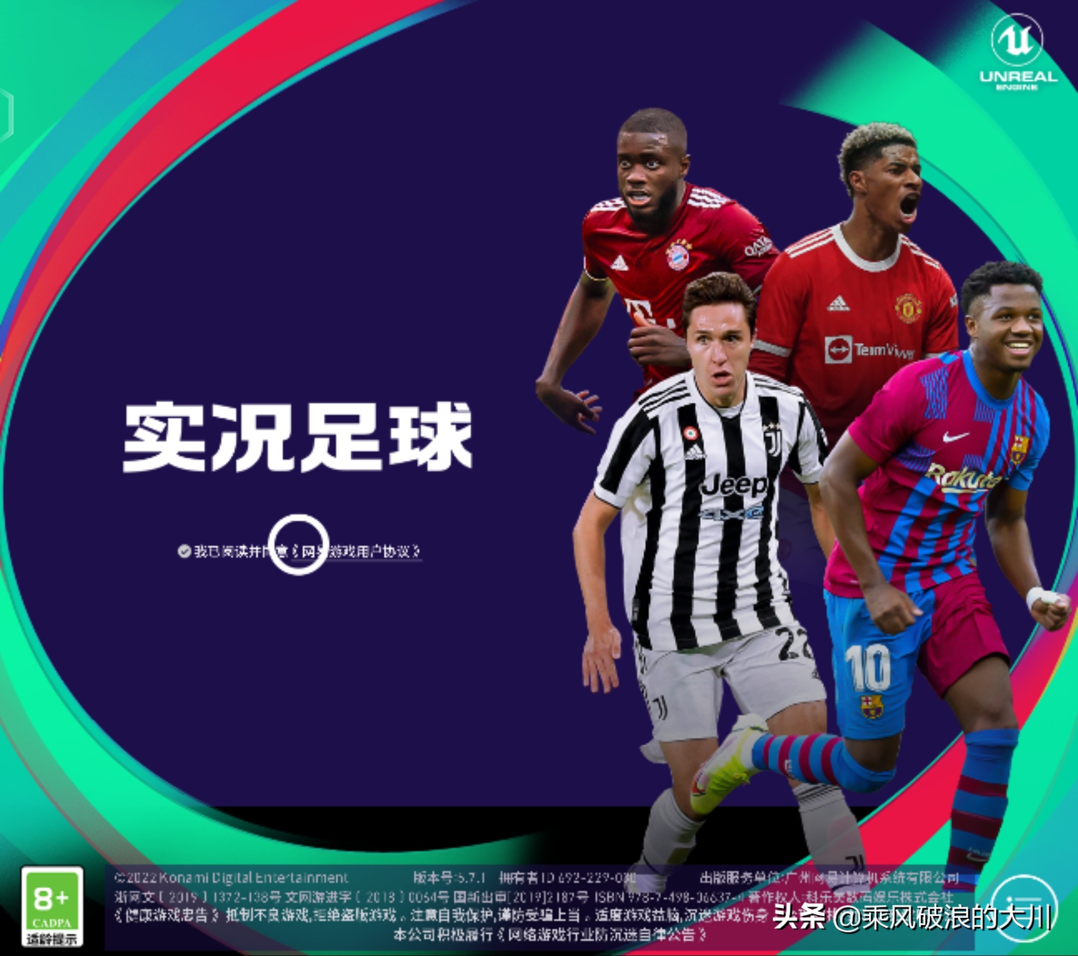 vivoxfold折叠屏适合当主力机用吗,折叠屏手机vivoxfold极寒测试