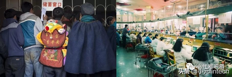 银行分布式核心系统,国家开发银行新核心系统