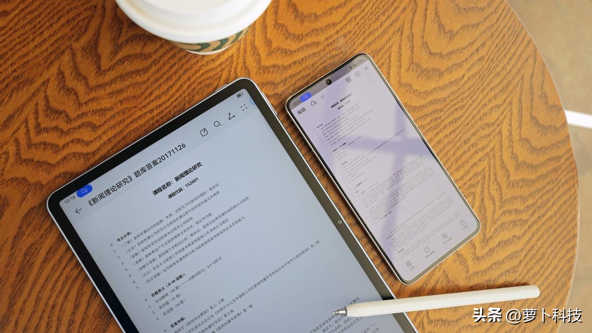 华为matepad11英寸柔光版和普通版,matepad112023款