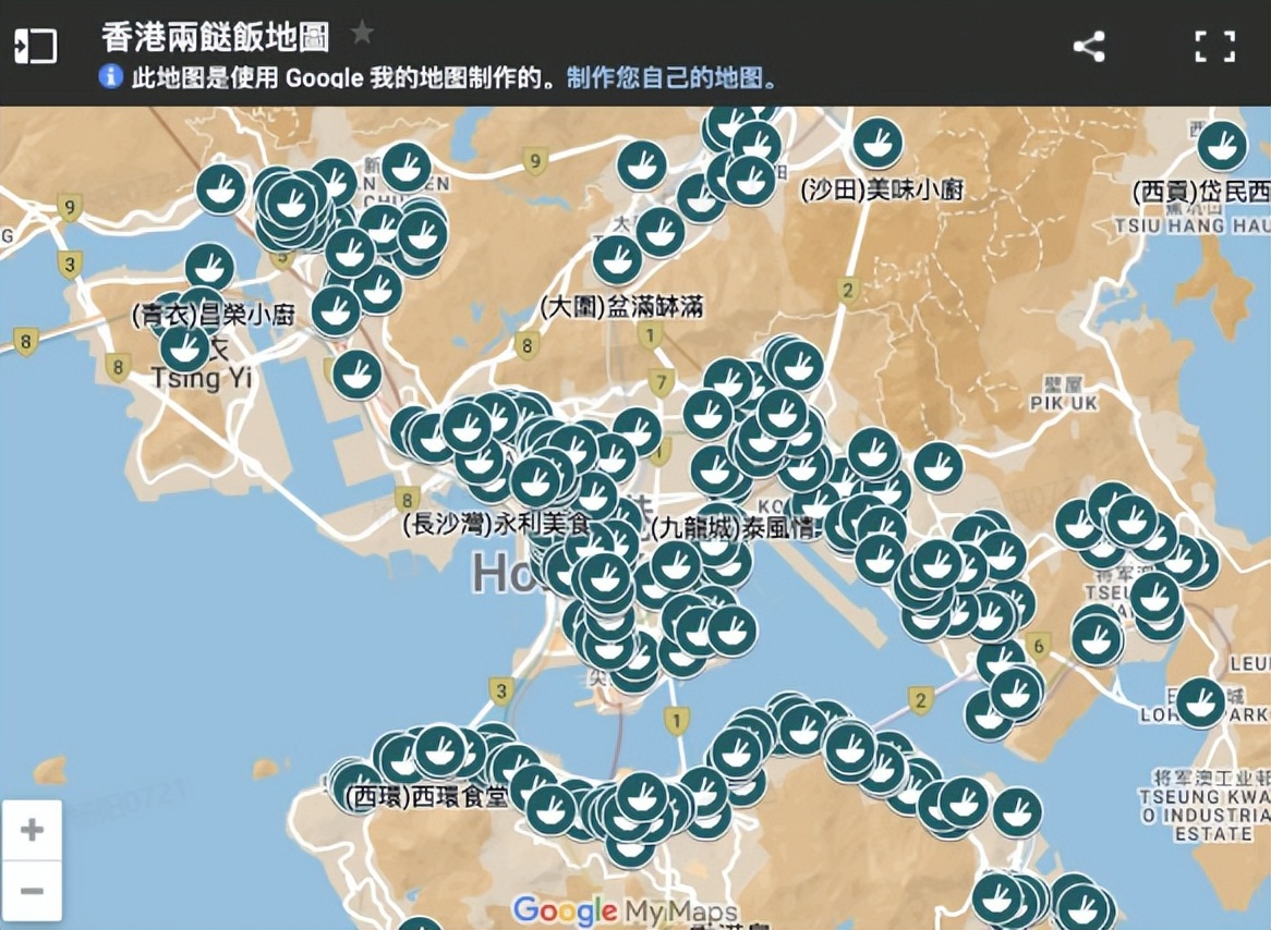 港式快餐两菜饭,香港兴起两菜饭