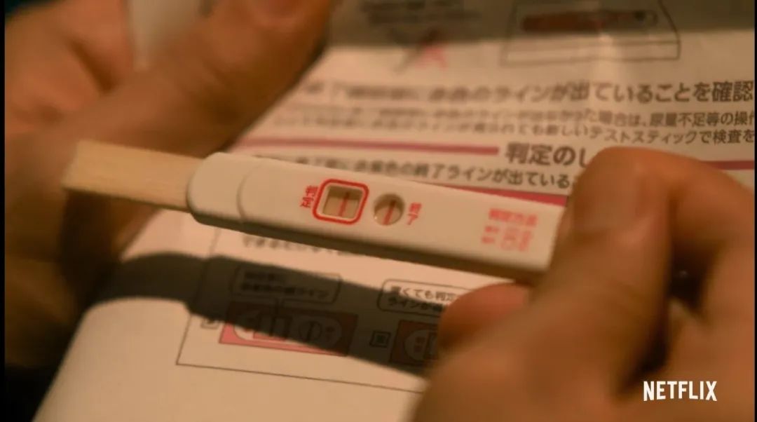 日本人太敢拍！与*伴侣性**发生关系，擦枪走火，怀孕的竟然是男人？