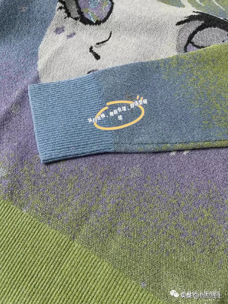 梨形身材喇叭裤不拉链,梨形身材微喇叭裤适合吗