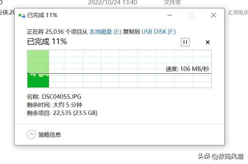 ssk飚王高速sim读卡器,ssk飚王限量版读卡器