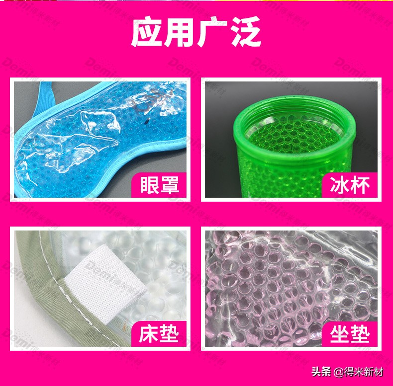 保温超强的水杯,夏天也能保温的水杯