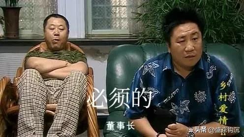 东北话哎咕是啥意思,东北话唉唉唉意思