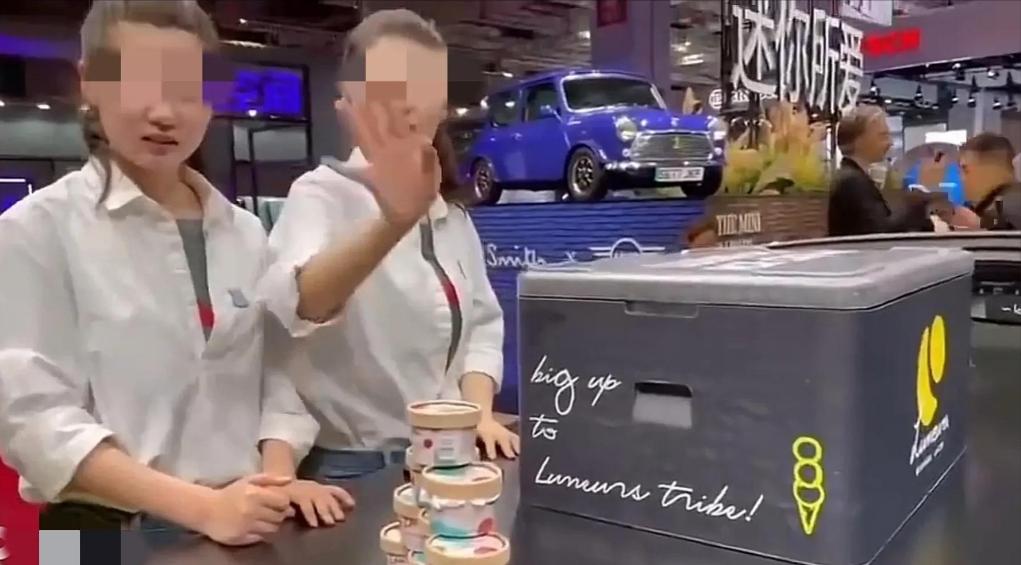 一盒冰激凌的曝光，将国人崇洋媚外的“劣根性”展现得淋漓尽致