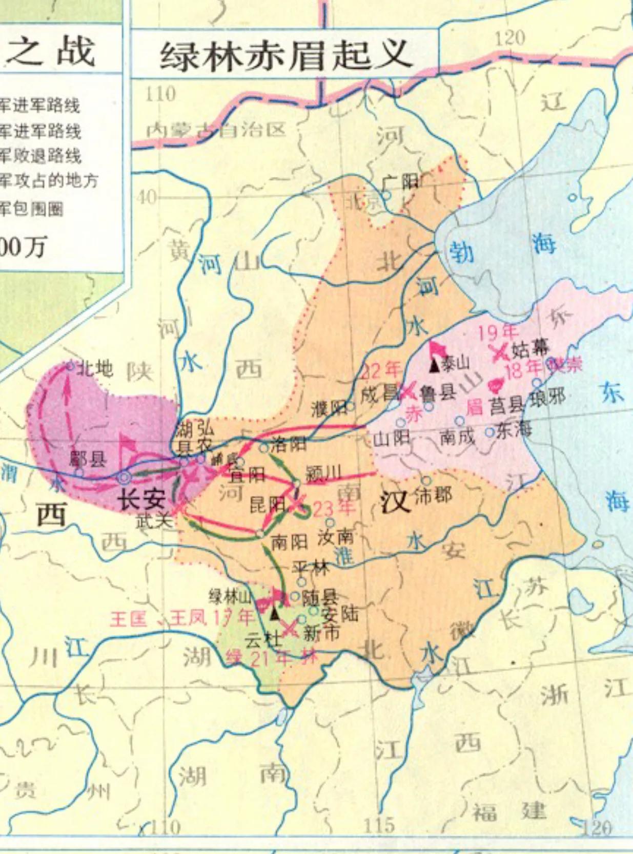 失之东隅收之桑榆视频,失之东隅收之桑榆解释