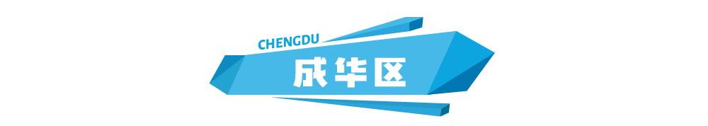 不摇号怎么上民办小学,不摇号上学