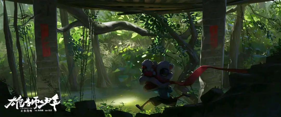 雄狮少年是粤语还是国语,雄狮少年是粤语版的吗