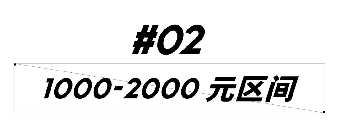 男人矮有多可怕,男生矮有多可怕