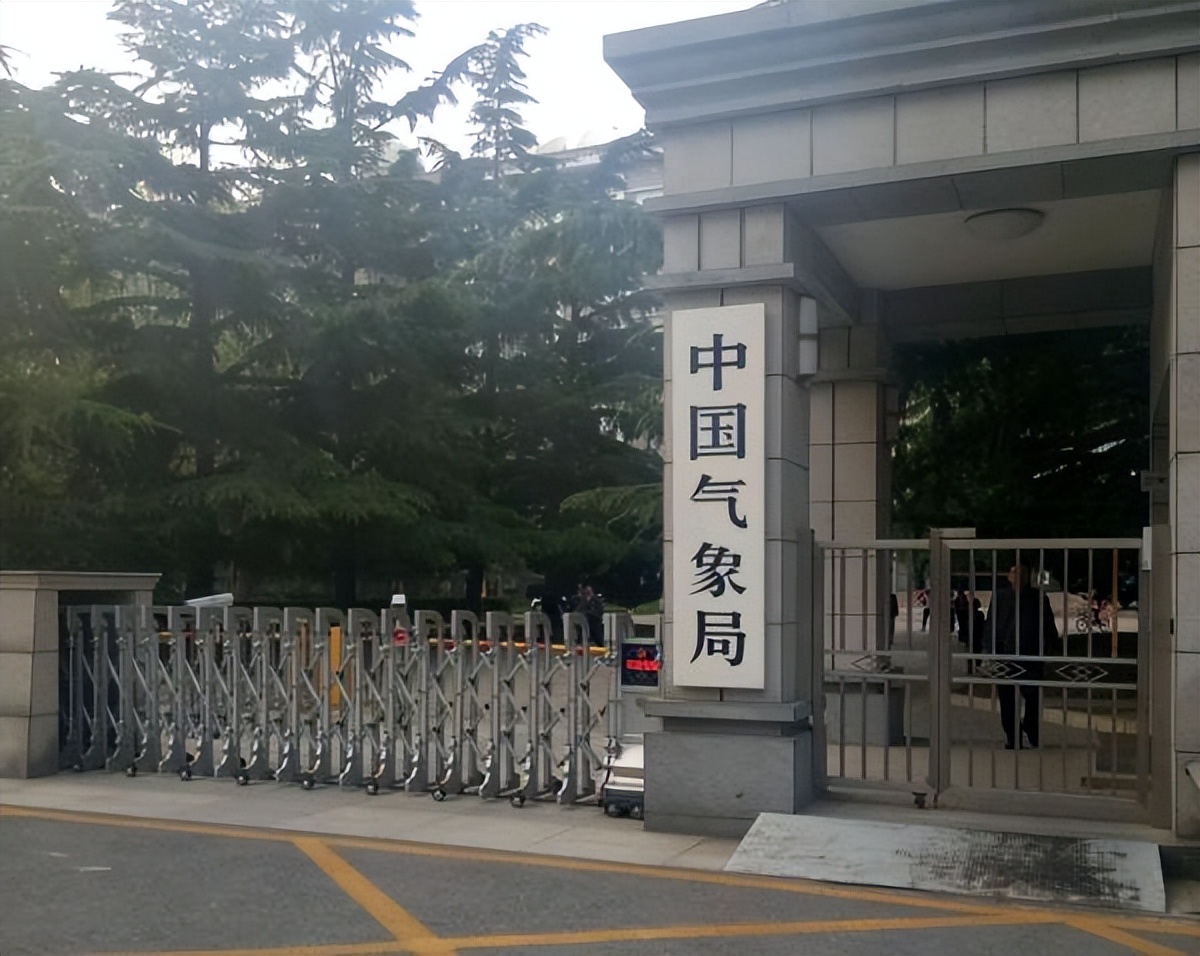 监天司古代职位有哪些,掌管天文历法的官职