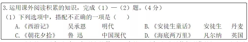 凡尔纳最精彩的十部科幻书,凡尔纳的科幻经典