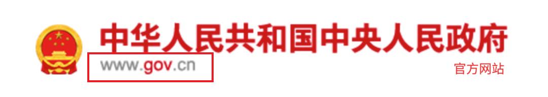 收到不明短信怎么处理,收到不明短信里面的网址怎么办