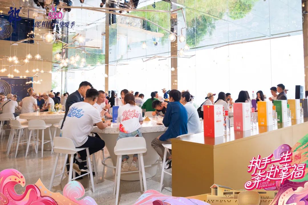 宠粉超级加倍，“郎相伴·挚爱季”打造超级IP